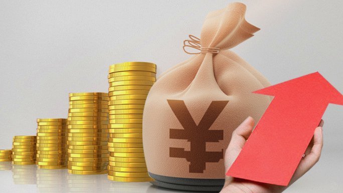 分期乐贷款额度如何提现与到账时间