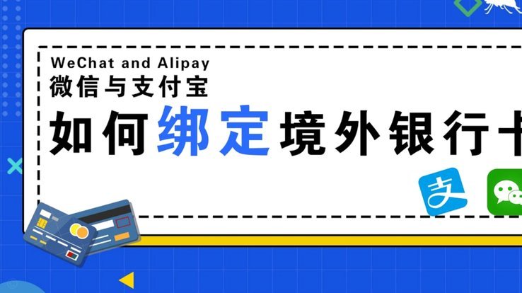 分期乐贷款额度提现方法
