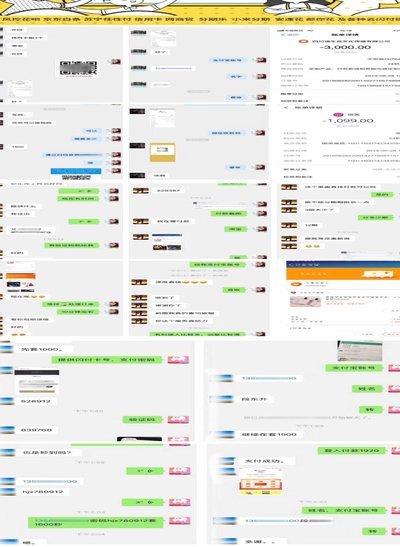 拿去花可以套现