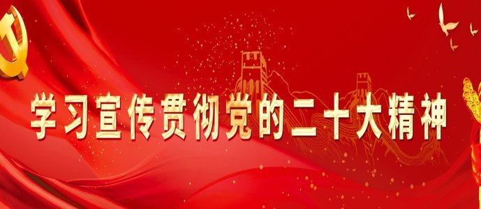 中国工程教育实现跨越式发展