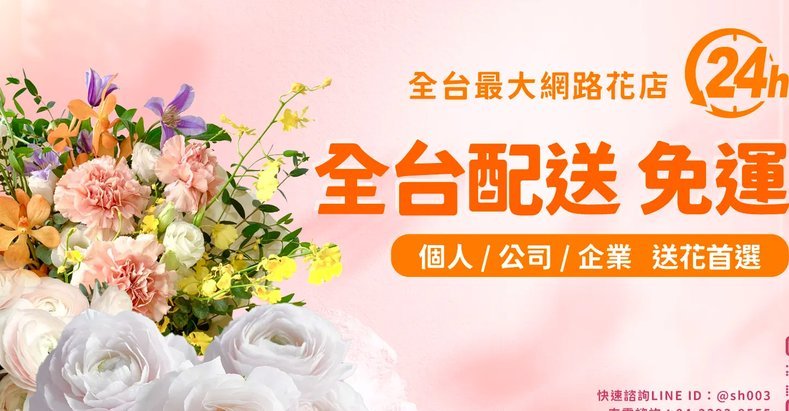 花呗平台