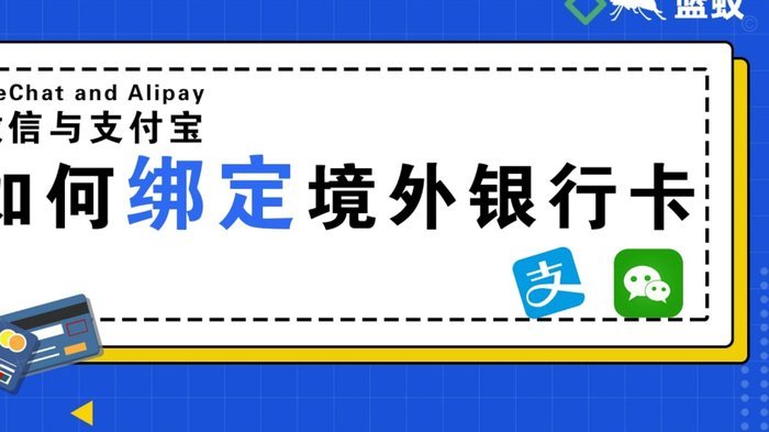 分付怎么给别人转账