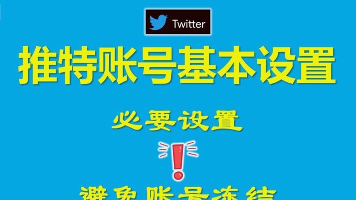 分付怎么给别人转账