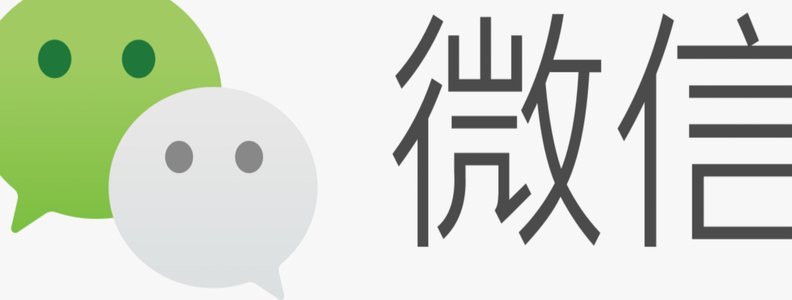 微信分期如何开通？
