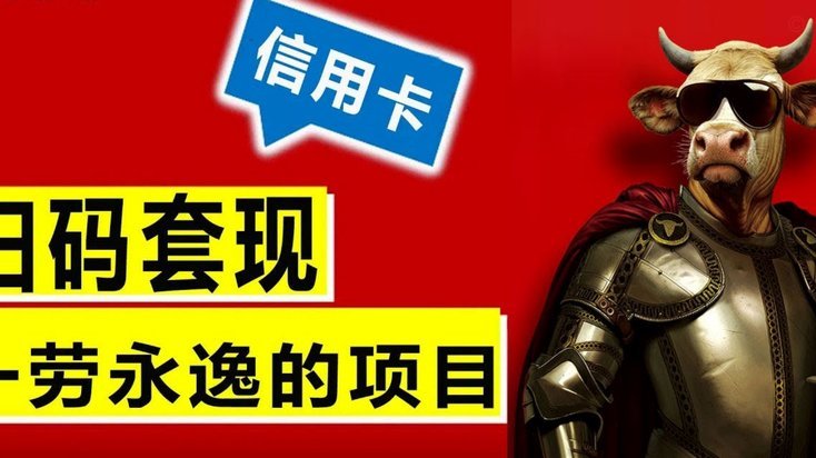 便荔卡包提现失败原因探析