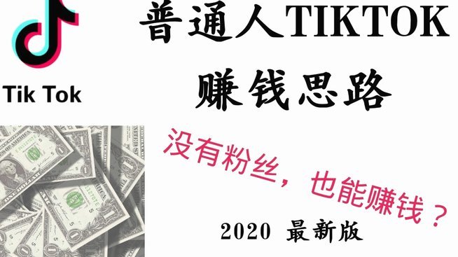 分付的钱如何安全转给个人？操作指南全了解