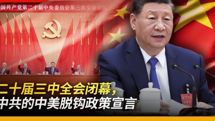 美团月付取现金 平台怎么取