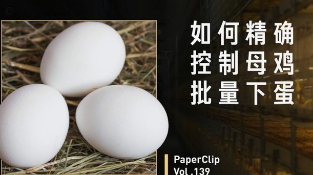 羊小咩便荔卡包额度怎么回收