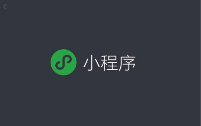 微信分付商家如何轻松取现？