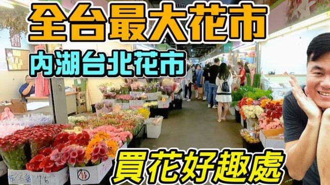商家提现新模式探秘