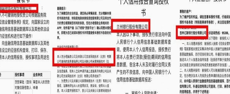 便荔卡包首单解锁取现额度
