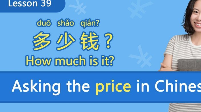 花呗套现手续费多少？隐藏费用全揭秘