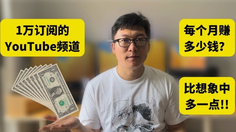 套现花呗有手续费吗多少钱