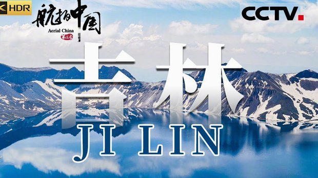 京东白条提现风险警示