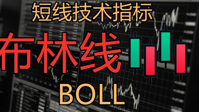 京东白条提现教程