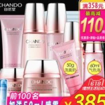 如何合理消费实现财务与生活的平衡