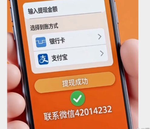 鹿优选先享卡：轻松变现，快速回收