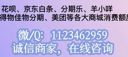 羊小咩商城：品质农牧电商新选择
