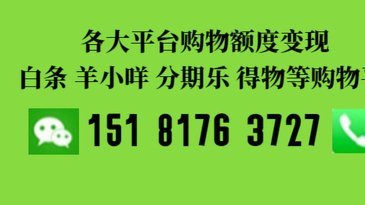 羊小咩商城怎么样