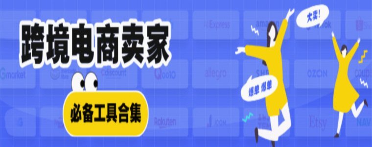 得物购物额度怎么用