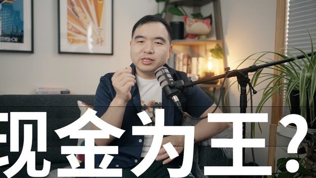 鹿优选套现有上征信吗