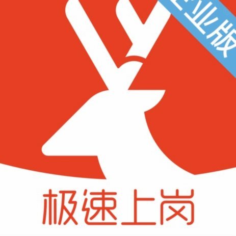 鹿优选套现有上征信吗