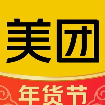 美团月付套现点位 怎么设置