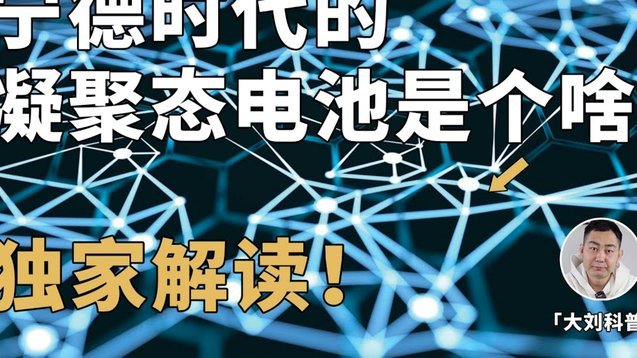 频繁“点贷”还能解吗？