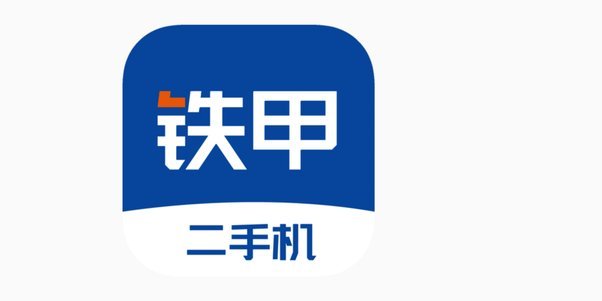 分期乐官方电话如何验证真假