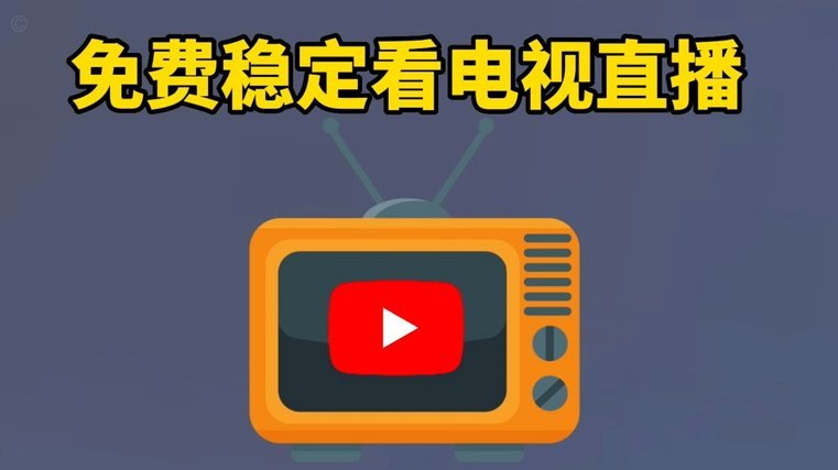 分期乐平台官方电话可以打吗