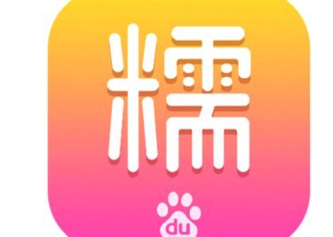 天猫流量规则解析