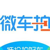 网贷平台排行榜前十名