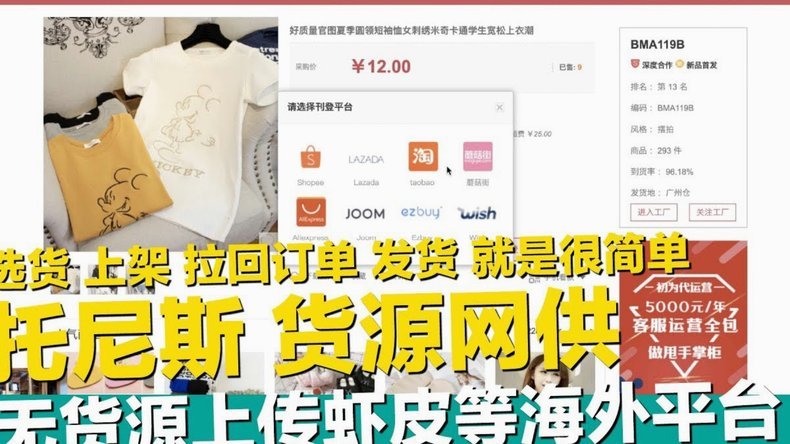 得物平台提现限额