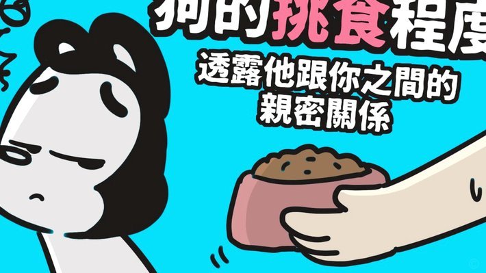 鹿优选借款：你需要了解的全部细节