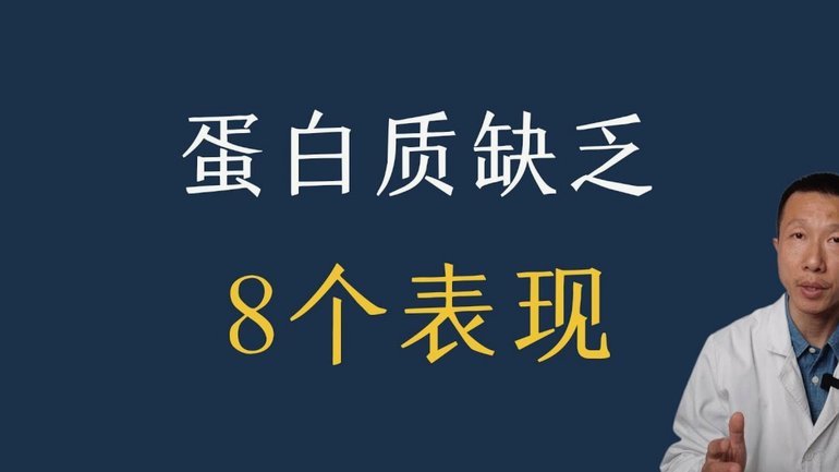 商家如何查看花呗额度