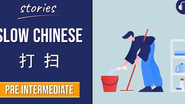 分付小卖部扫1000为何失败解析