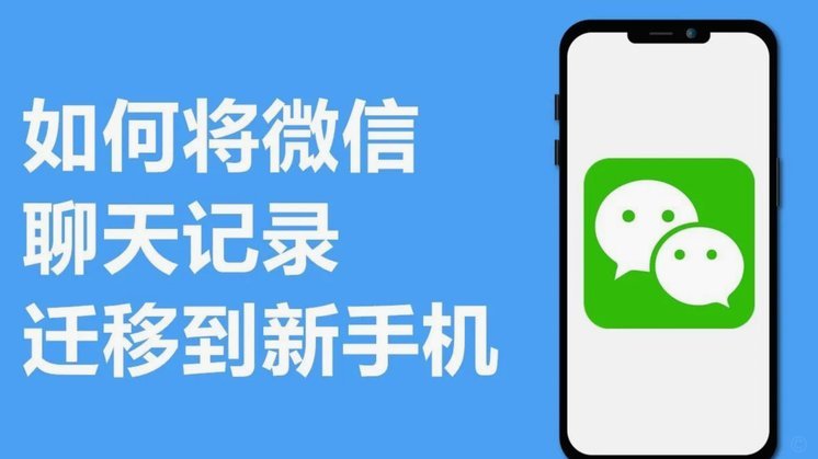 风险警示与联系方式