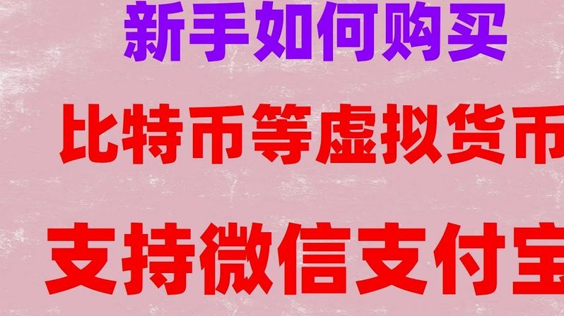 白条怎么刷钱