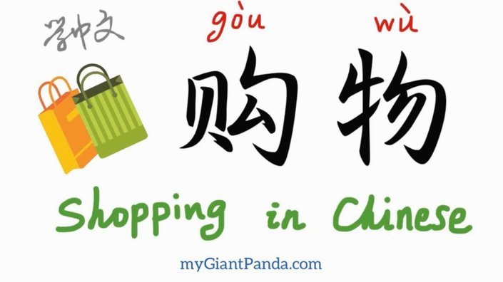 如何有效提取分期乐购物额度