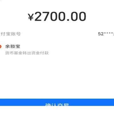 得物怎么余额提现