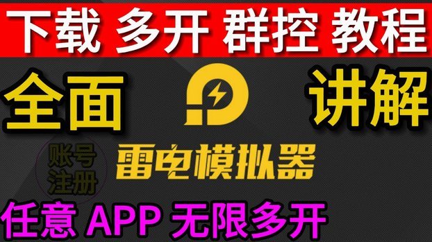 鹿优选取消指南：三步彻底停掉自动扣费！
