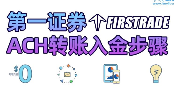 分付套现的6个方法 取现是什么