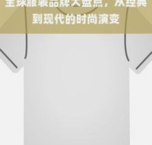 便荔卡包套现安全吗 平台可靠吗