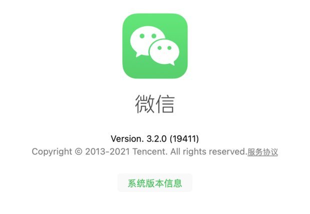 微信分付提额度上限是多少？一次能否取到两万元？