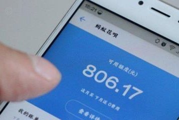 美团月付取现多久到账银行卡