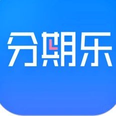 分期乐怎么注销个人信息