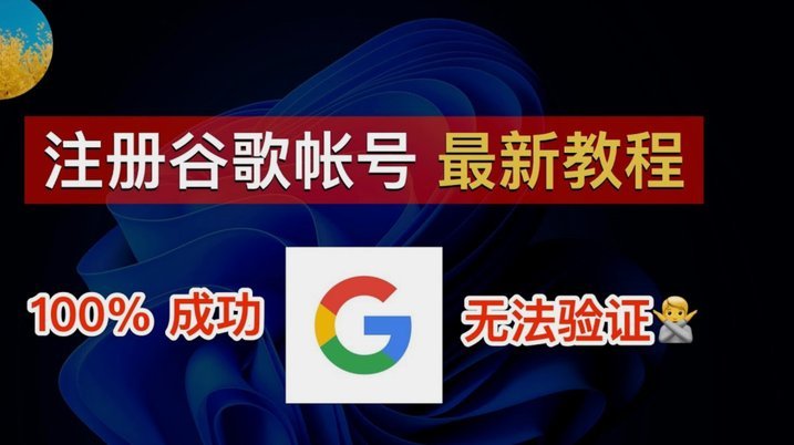分期乐怎么注销个人信息