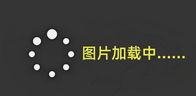 得物分期找谁套出来几个点