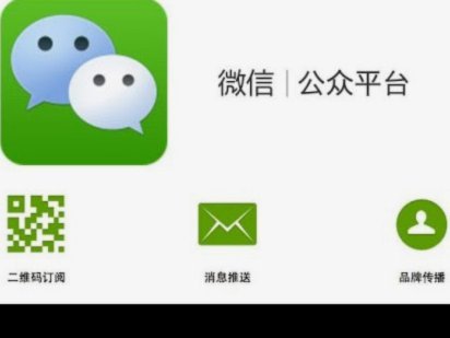 微信分付在哪里找