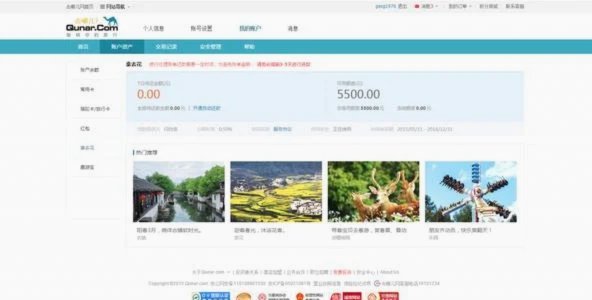 如何选择最适合的取现方式